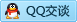 QQ在线咨询2668445607